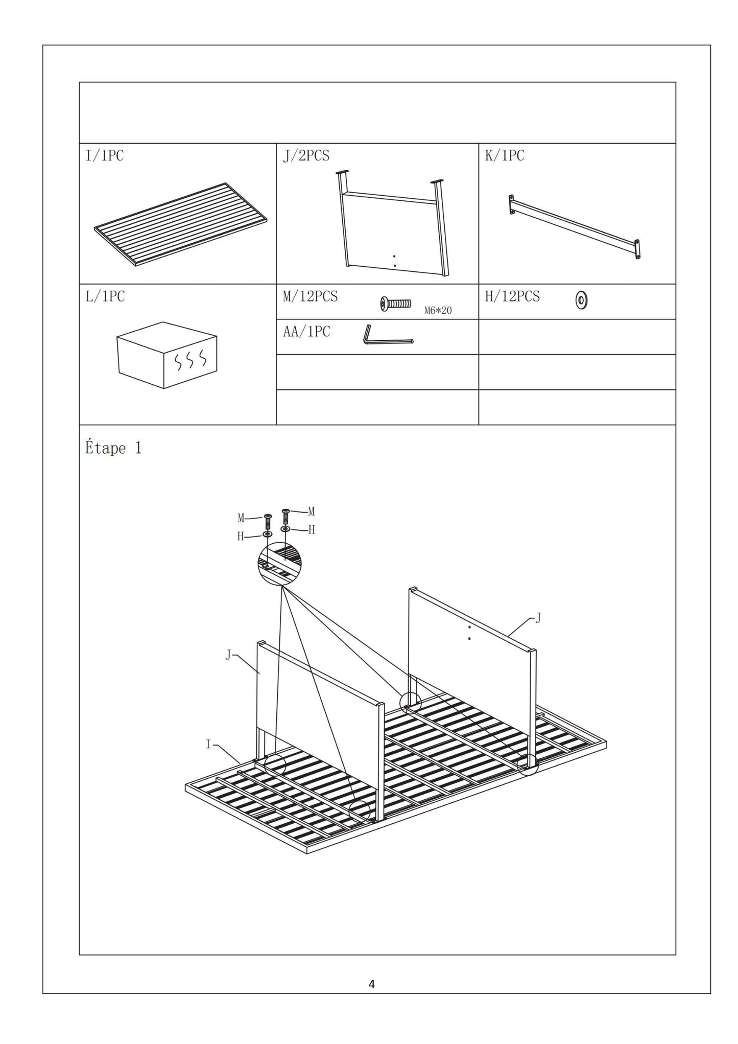 SL-FRS0041F2